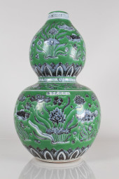 A CHINESE CALABASH-FORTUNE AQU