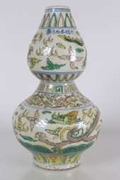 A CHINESE CALABASH-FORTUNE DRA