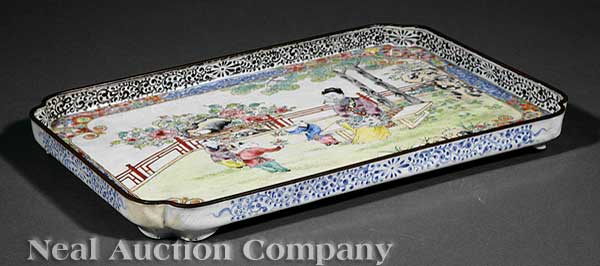 A Chinese "Canton Enamel"