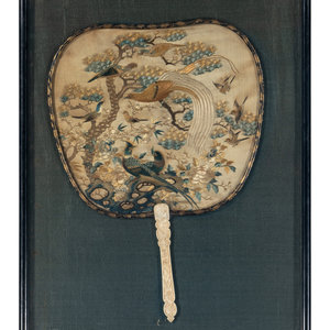 A Chinese Canton Style Silk