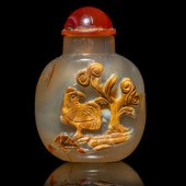 A Chinese Carved Agate Snuff B