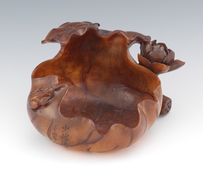 A Chinese Carved And Polished