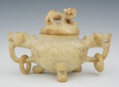 A Chinese Carved Beige Hardsto