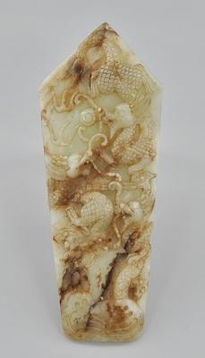 A Chinese Carved Blade Carved