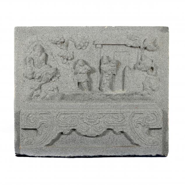 A CHINESE CARVED GRANITE PANEL 