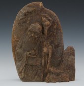 A Chinese Carved Hardstone of