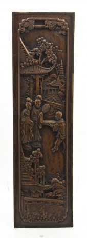 *A Chinese Carved Hardwood Pan