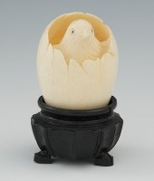 A Chinese Carved Ivory Hatched