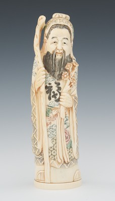 A Chinese Carved Ivory of a
