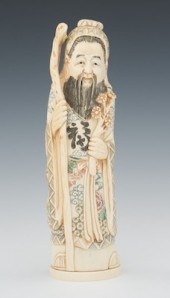 A Chinese Carved Ivory of a Pr