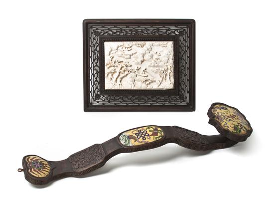 A Chinese Carved Ivory Plaque and