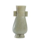 A CHINESE CARVED JADE BOTTLE V