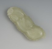 A Chinese Carved Jade Croton B