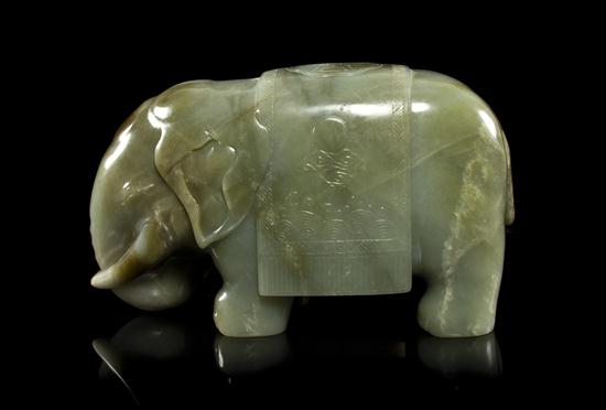A Chinese Carved Jade Elephant of