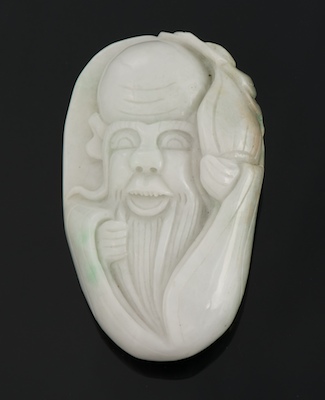 A Chinese Carved Jade of the