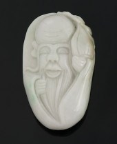 A Chinese Carved Jade of the I