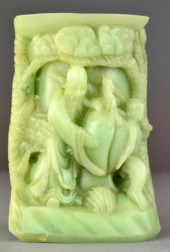 A Chinese Carved Jade Or Hards