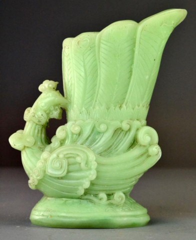 A Chinese Carved Jade Or