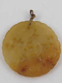 A Chinese carved jade pendant