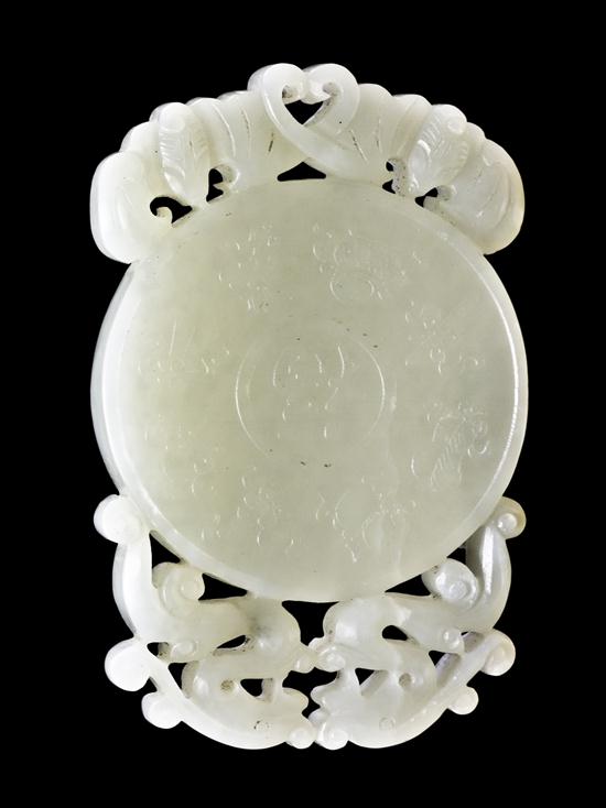 A Chinese Carved Jade Plaque of