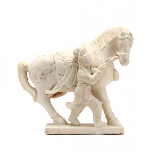 A CHINESE CARVED MARBLE SCULPTURE