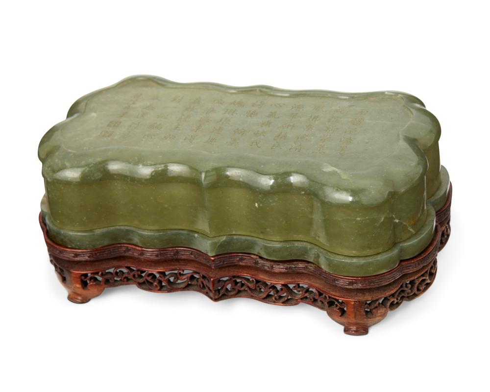 A CHINESE CARVED NEPHRITE BOXA