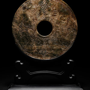A Chinese Carved Nephrite Jade Bi