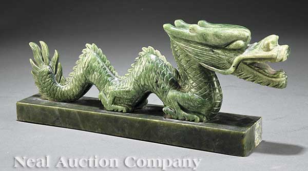 A Chinese Carved Serpentine or