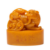A CHINESE CARVED SOAPSTONE BEA