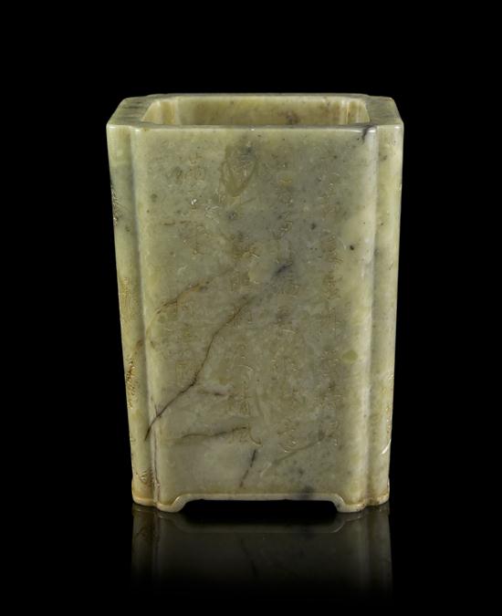 A Chinese Carved Steatite Brush Pot