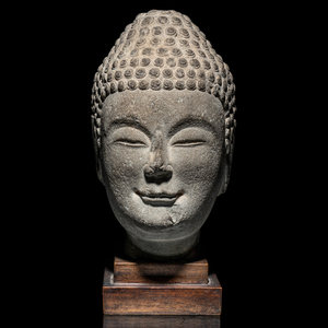 A Chinese Carved Stone Head of