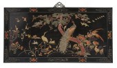 A CHINESE CARVED STONE PANELA