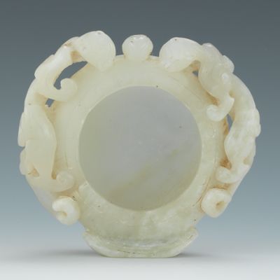 A Chinese Carved White Jade