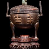 A Chinese Cast Bronze Tripod I