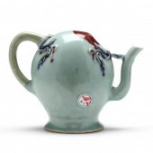 A CHINESE CELADON GLAZED CADOG