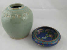 A Chinese celadon glazed jar with