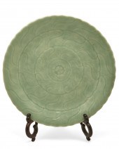 A CHINESE CELADON GLAZED PORCE