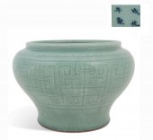 A CHINESE CELADON GLAZED PORCE