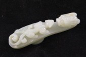 A Chinese celadon jade belt ho
