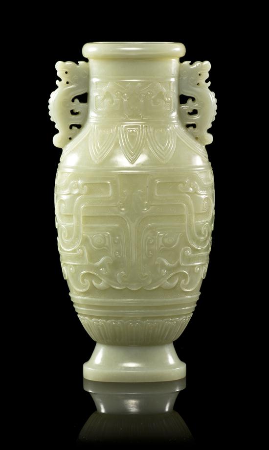 A Chinese Celadon Jade Vessel of