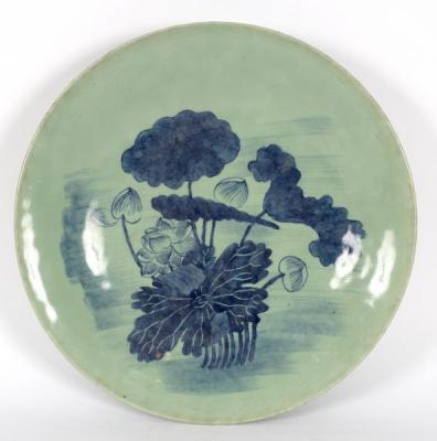 A Chinese celadon plate with