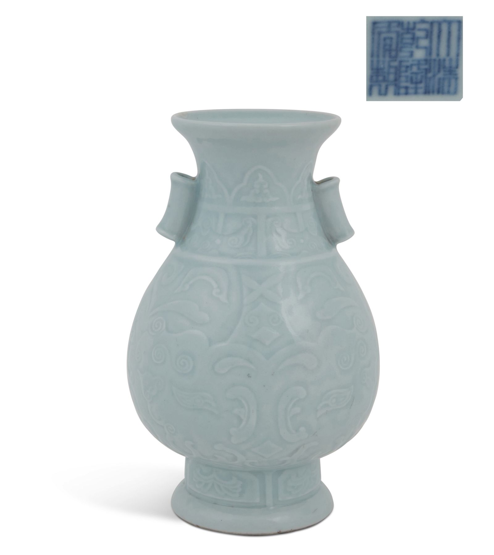 A CHINESE CELADON PORCELAIN