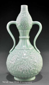 A Chinese Celadon Porcelain Do