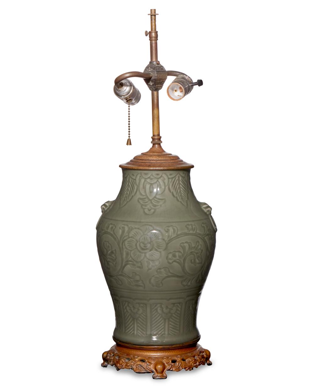 A CHINESE CELADON PORCELAIN TABLE