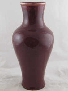 A Chinese ceramic baluster vase