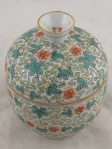A Chinese ceramic bowl and cover