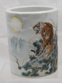 A Chinese ceramic brush pot