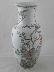 A Chinese ceramic vase with