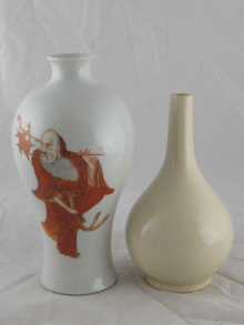 A Chinese ceramic white glazed vase