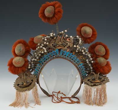 A Chinese Ceremonial Kingfisher